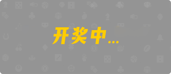 加拿大28,组合,幸运,加拿大预测,查询